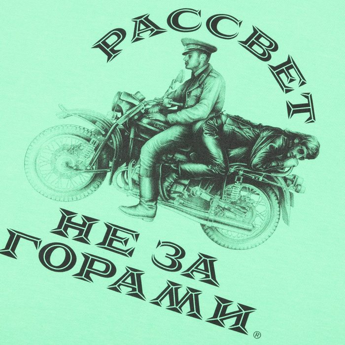 81c6bf4fc0639d4fcc4f2e11d323d08b.jpg